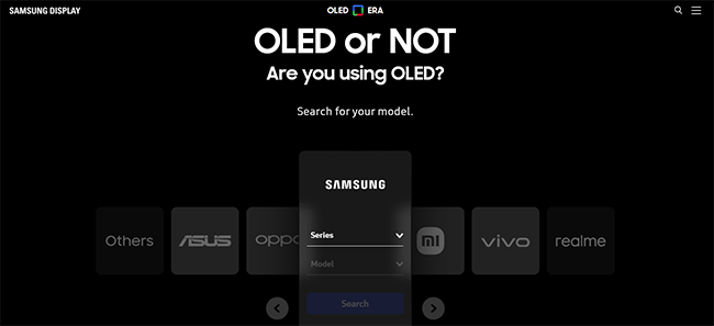 三星顯示推出OLED屏幕搜索網站，可確認手機型號是否搭載三星顯示OLED屏幕！